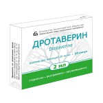 Дротаверин, р-р для в/в и в/м введ. 2% 2 мл №10