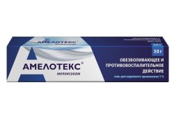 Амелотекс гель д/наружн. прим. 1% 50 г 1 шт.