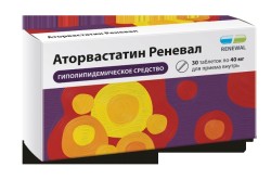 Аторвастатин Реневал, таблетки покрытые пленочной оболочкой 40 мг 30 шт