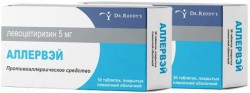 Аллервэй табл. п/о пленочной 5 мг 10 шт.