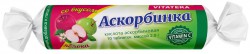 Аскорбинка аскорбиновая кислота с сахаром, Витатека табл. 2.9 г №10 крутка яблоко