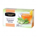 Боровая матка, фильтр-пакет 2 г 20 шт