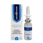 Натрия хлорид, спрей назальный 0.9% 20 мл