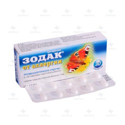 Зодак табл. п/о пленочной 10 мг 30 шт.