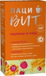 Малина и мед Иммуно, ЛациВИТ порошок 5 г 10 шт БАД к пище стики