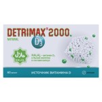 Детримакс Нэйчерал, капсулы 2000 МЕ 60 шт БАД