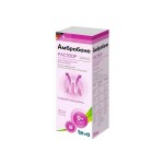 Амбробене, раствор для приема внутрь и ингаляций 7.5 мг/мл 100 мл 1 шт флакон-капельница