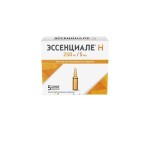 Эссенциале Н, раствор для внутривенного введения 50 мг/мл 5 мл 5 шт ампулы