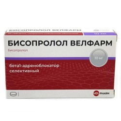 Бисопролол Велфарм, табл. п/о пленочной 10 мг №56