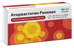 Аторвастатин Реневал, таблетки покрытые пленочной оболочкой 20 мг 30 шт