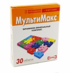 Мультимакс, таблетки покрытые пленочной оболочкой 30 шт