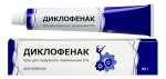 Диклофенак, гель для наружного применения 5% 50 г 1 шт