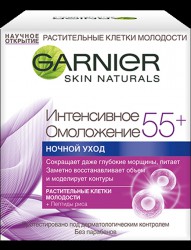 Уход для лица, Garnier (Гарньер) 50 мл Клетки молодости ночной 55+ интенсивное омоложение