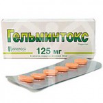Гельминтокс, таблетки покрытые пленочной оболочкой 125 мг 6 шт