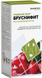 Бруснифит, ЗдравСити ф/пак. 2 г №20 натуральный травяной сбор