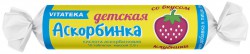 Аскорбинка детская аскорбиновая кислота с сахаром, Витатека табл. 2.9 г №10 крутка клубника