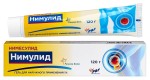 Нимулид, гель для наружного применения 1% 120 г 1 шт