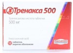Тренакса 500, таблетки покрытые оболочкой 500 мг 12 шт