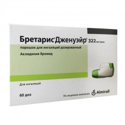 Бретарис Дженуэйр, порошок для ингаляций дозированный 322 мкг/доза 60 доз