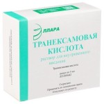 Транексамовая кислота, раствор для внутривенного введения 50 мг/мл 5 мл 25 шт ампулы