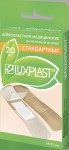 Лейкопластырь бактерицидный, Luxplast (Люкспласт) р. 1.9смх7.2см №20 стандартный на нетканой основе телесный