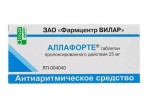 Аллафорте, таблетки пролонгированного действия 25 мг 30 шт
